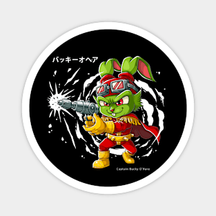 Captain Bucky O'Hare Magnet